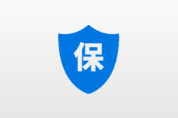 超長期免費質保與維修